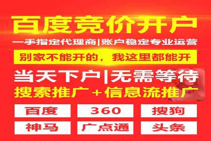 抖音信息流代理案例分享：短视频广告投放的实战经验